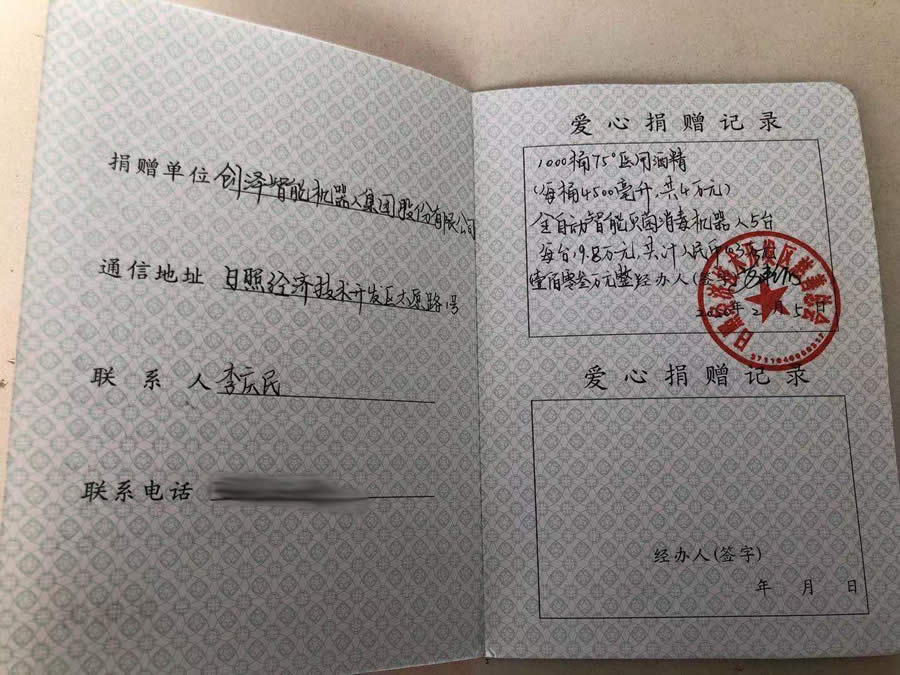 �l�]�˹������x�܅f���������飬�������ܙC�������tԺ�������������