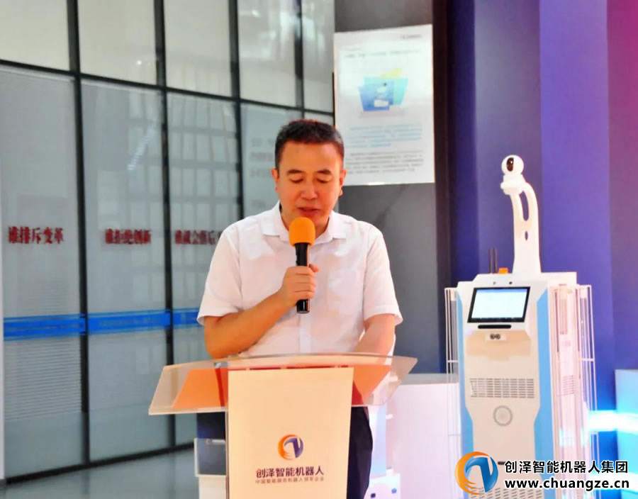 ��(chu��ng)�ɼ��F(tu��n)�����L(zh��ng)��c���ϯ5G(li��n)�τ�(chu��ng)��(y��ng)�Ì�(sh��)�(y��n)�Һ��s�xʽ