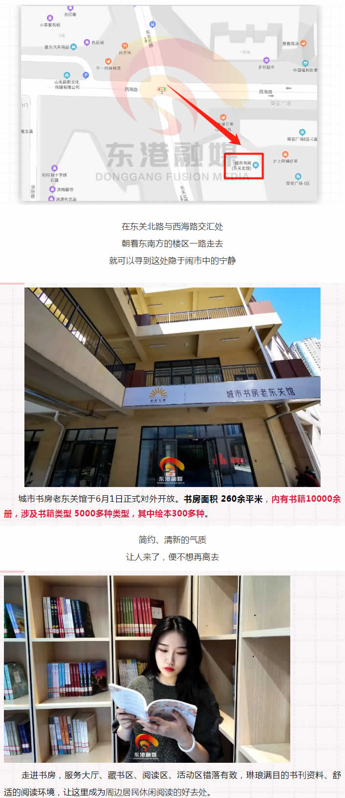 ���Е����ϖ|�P(gu��n)�^