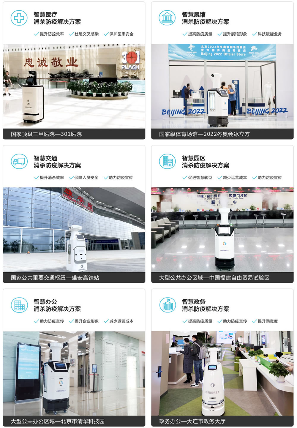 �����C���˰���