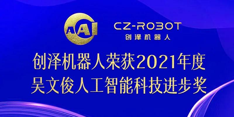 ���ɼ��F�s�@�����Ŀ��˹����ܿƼ��M���� 