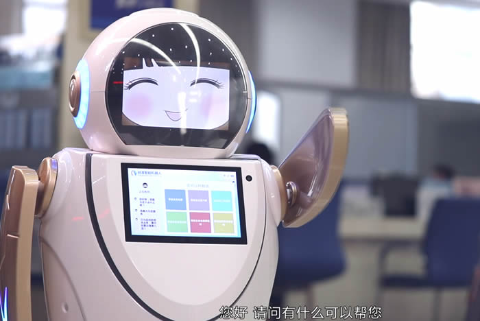 չ�^ӭ�e���[�C����չ�d�Ӵ����ՙC����