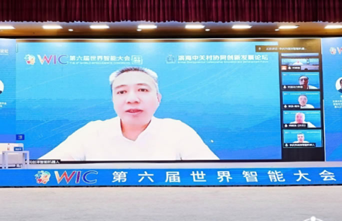 픷���Ҋ(ji��n) ���Aδ��(l��i)����(chu��ng)�ɼ��F(tu��n)�����L(zh��ng)��c��������ϯ�������ܴ��(hu��)���l(f��)�����v