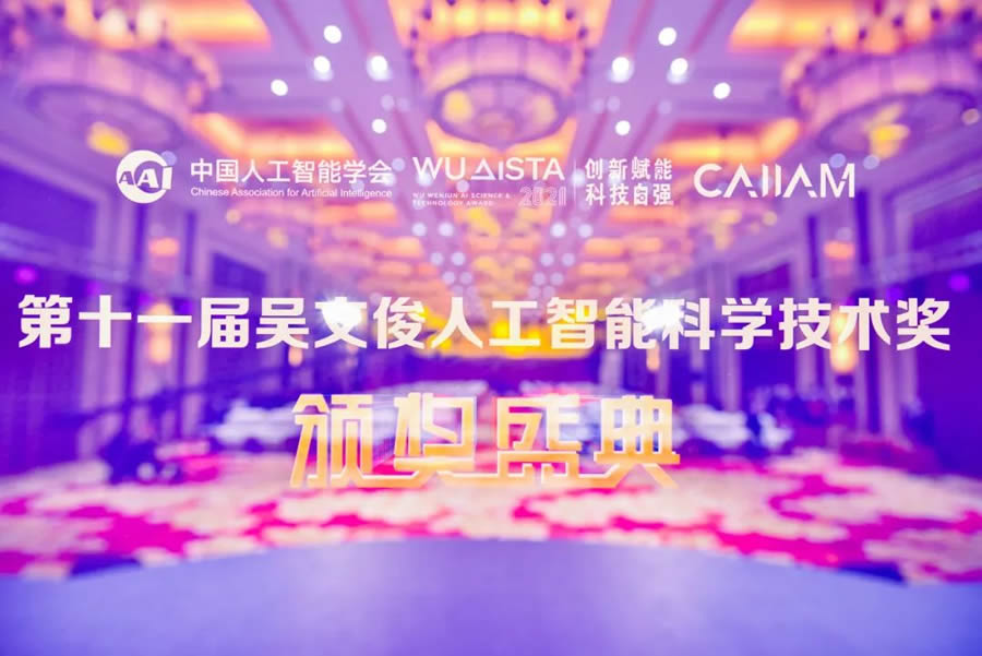 ʮһ�Å��Ŀ��˹����ܿƌW���g���C��ʢ��