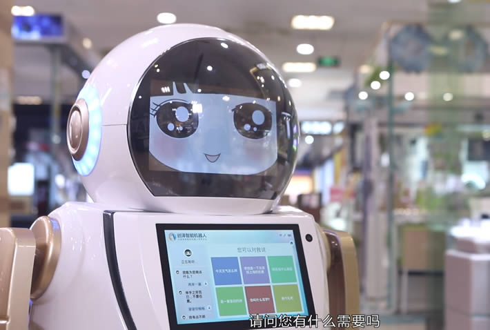 ɽ�|ӭ�e�C����