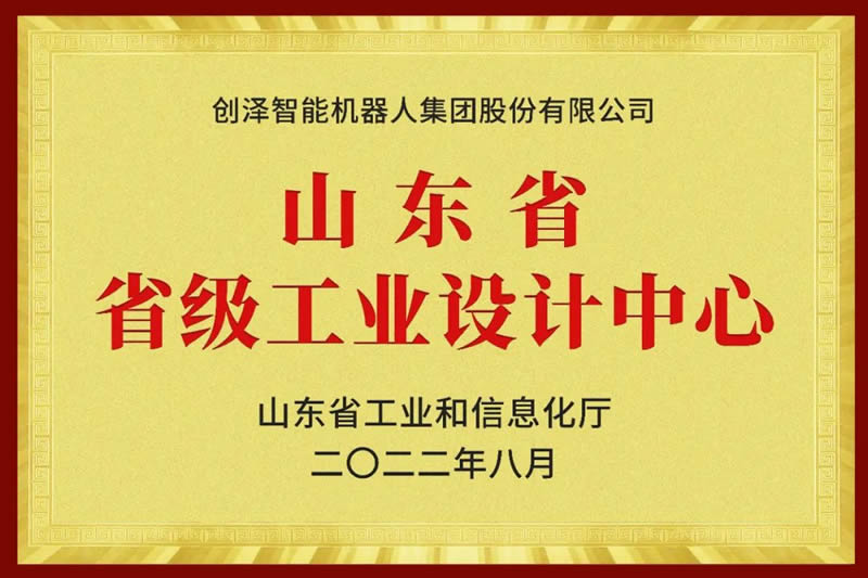 ���ɼ��F�s�@ɽ�|ʡ���I�OӋ����